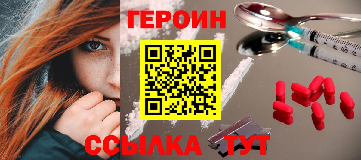 A PVP Ростов-на-Дону