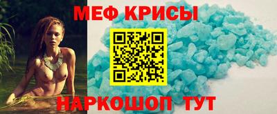герыч Пугачёв