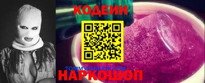 герыч Пугачёв