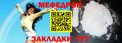 герыч Пугачёв