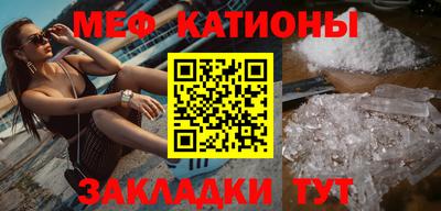 синтетический гашиш Пыть-Ях