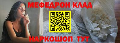 герыч Пугачёв