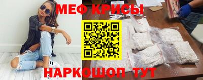 синтетический гашиш Пыть-Ях