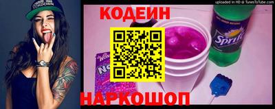 мет Пушкино