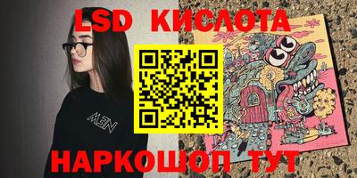 герыч Пугачёв