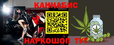 герыч Пугачёв