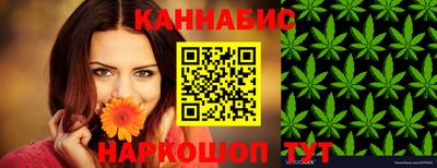 синтетический гашиш Пыть-Ях