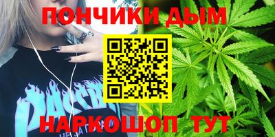герыч Пугачёв