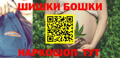синтетический гашиш Пыть-Ях