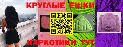 герыч Пугачёв