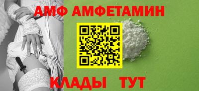 синтетический гашиш Пыть-Ях