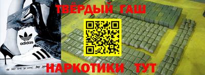 герыч Пугачёв