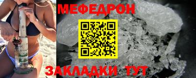 герыч Пугачёв