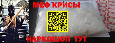 синтетический гашиш Пыть-Ях