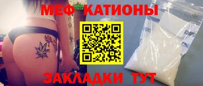 герыч Пугачёв
