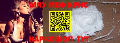 герыч Пугачёв