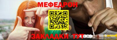 синтетический гашиш Пыть-Ях