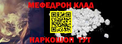 герыч Пугачёв